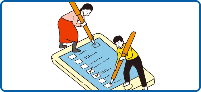 花粉症チェッカー