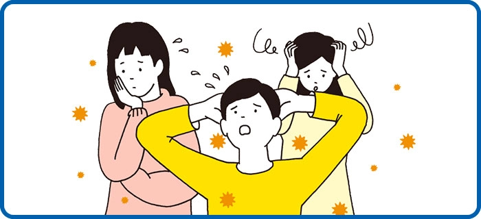 花粉症シーズンのコミュニケーション