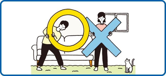 習慣改善クイズ