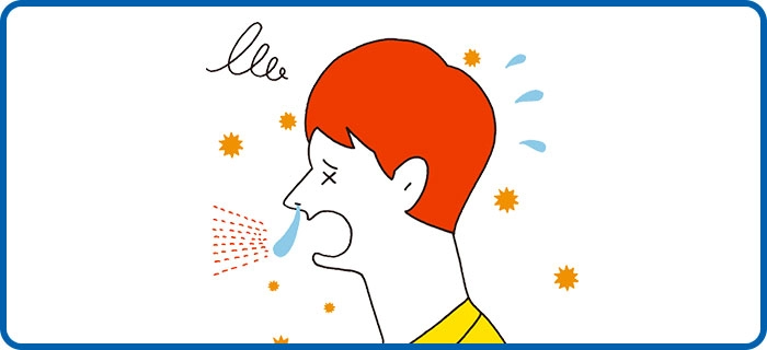 重症花粉症とは