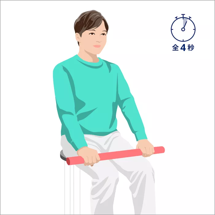 胸を縦に伸ばす運動⑥