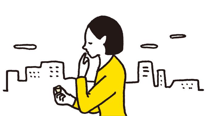 イメージ：日中のケアは？