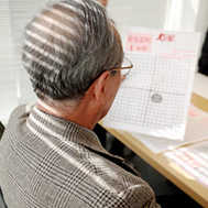 高橋さん(仮名)75歳