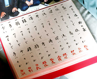 「次回は眼球に注射します」と、突然宣告される