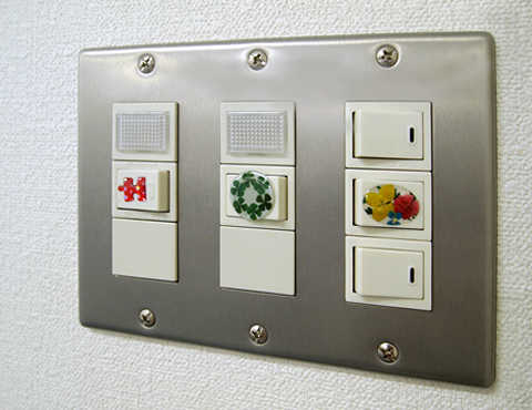 100円ショップやホームセンターなどで、手に入るグッズを便利に活用!