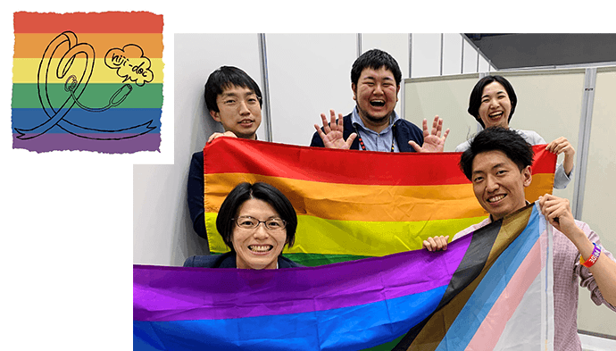 ロゴ画像：一般社団法人にじいろドクターズ