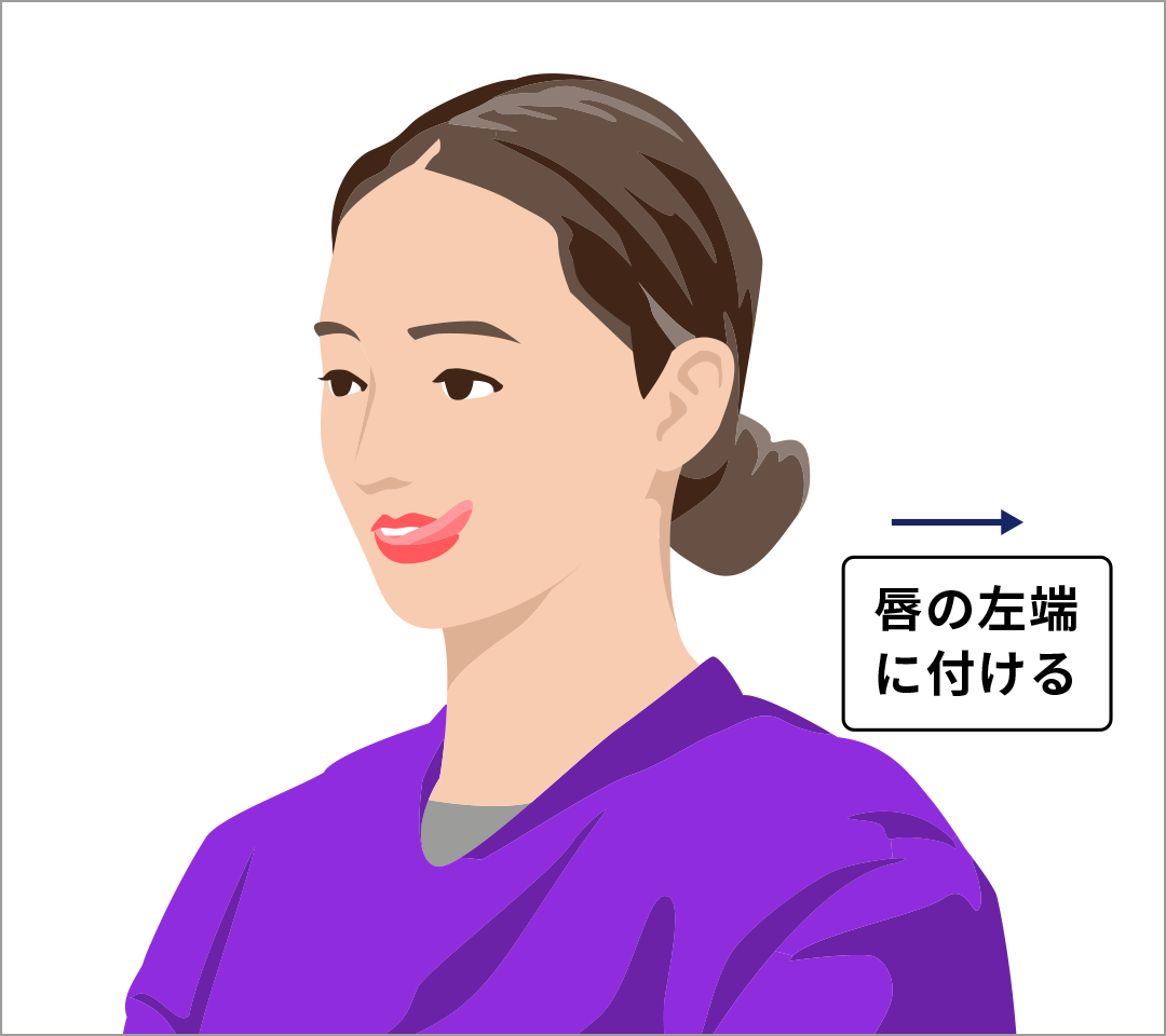 舌の左右運動②