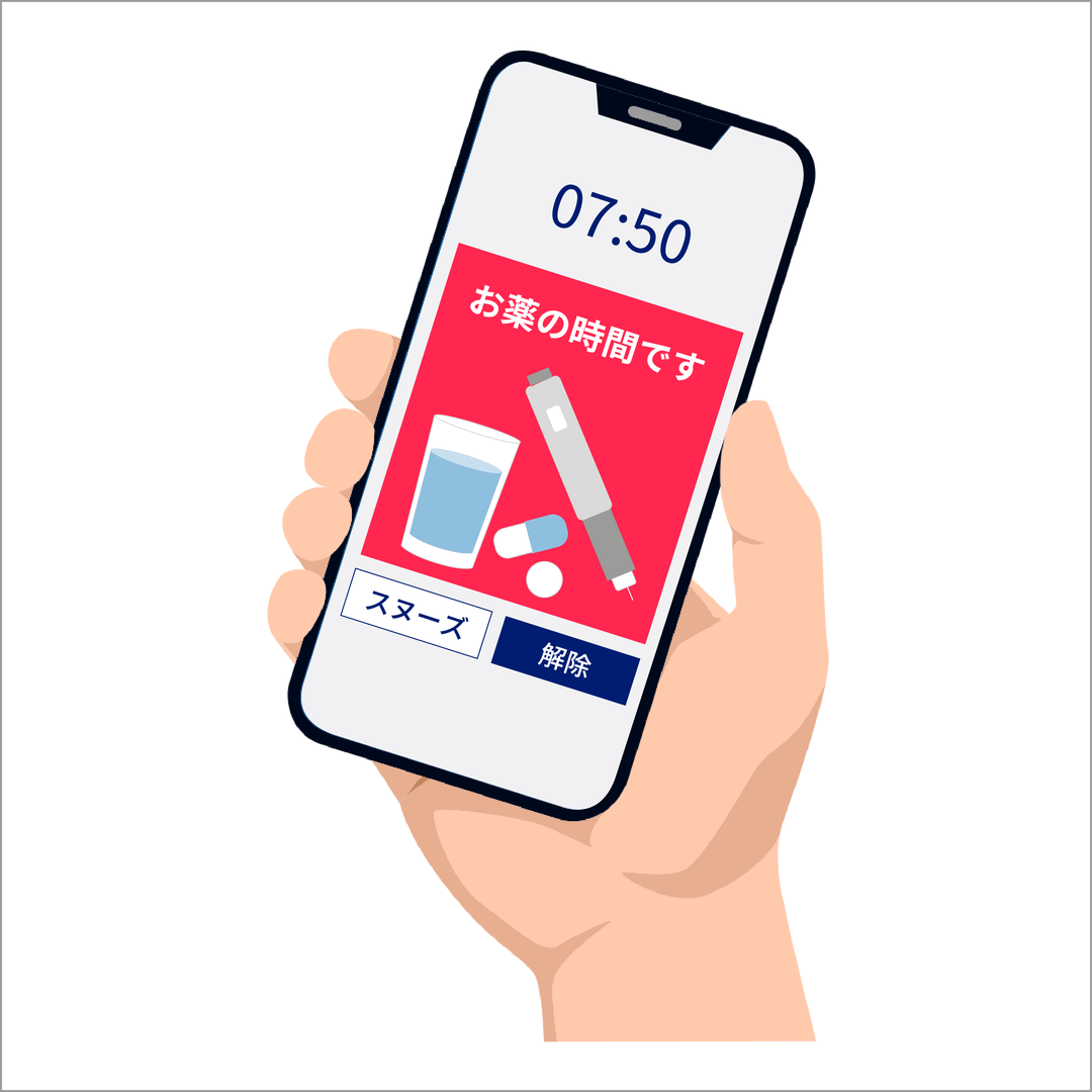 多発性硬化症（MS）で服用し忘れた分のお薬は、一気に服用したほうがいいですか?